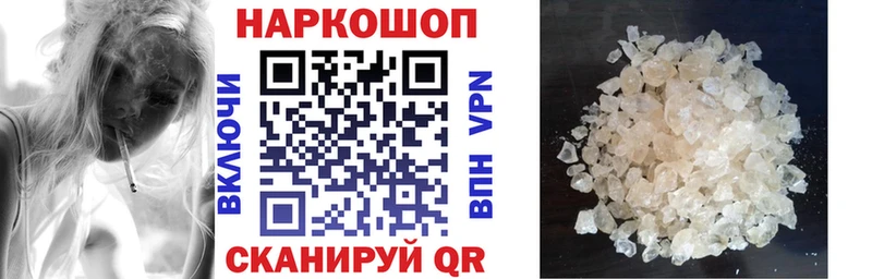 Сколько стоит Киржач KRAKEN ONION  Мефедрон  A-PVP 