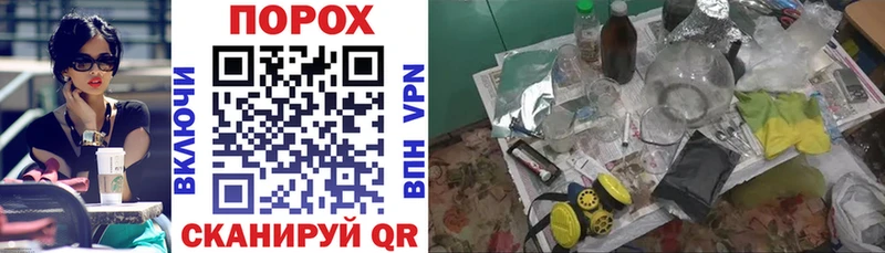 купить наркотик  Киржач  Amphetamine Розовый 