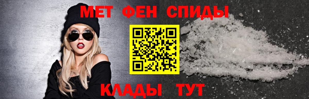 Канабис Киржач