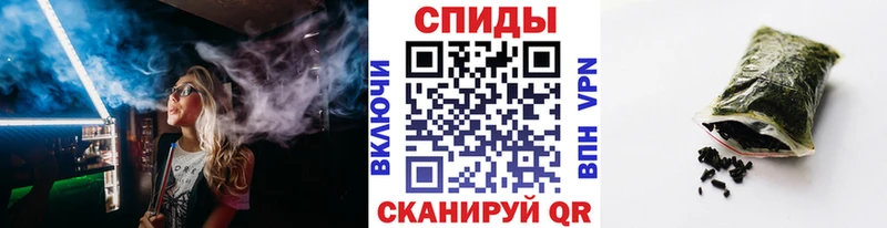 Бутират BDO 33% Киржач
