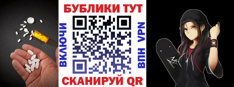 хочу   Киржач  Ecstasy Cube 