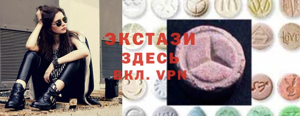 дмт Абаза