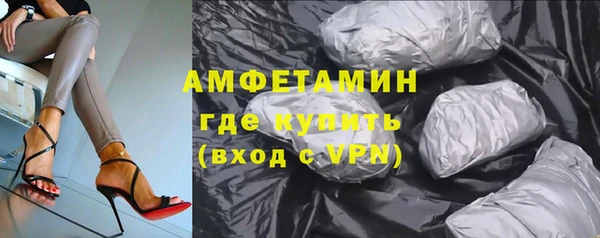 дмт Абинск