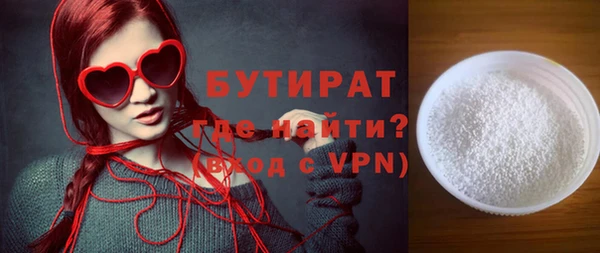дмт Абаза
