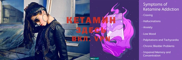 каннабис Снежинск