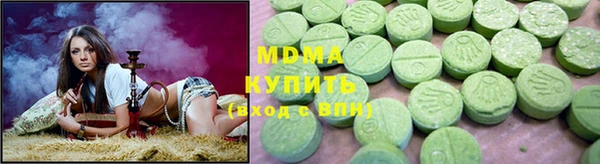 дмт Абинск