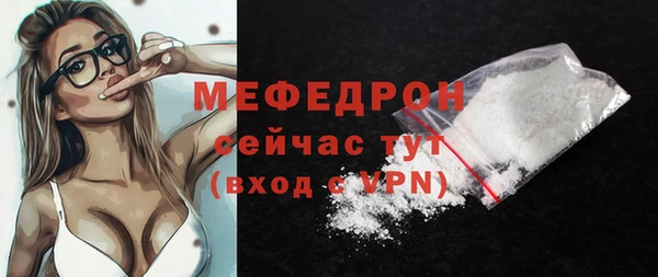 дмт Абинск