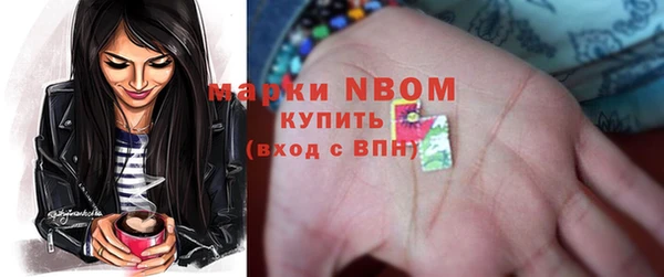 дмт Абинск