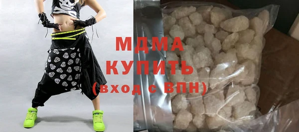 мефедрон мука Алексеевка