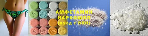 дмт Абинск