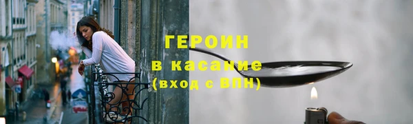 дмт Абаза