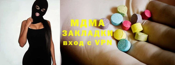 мет Алексин