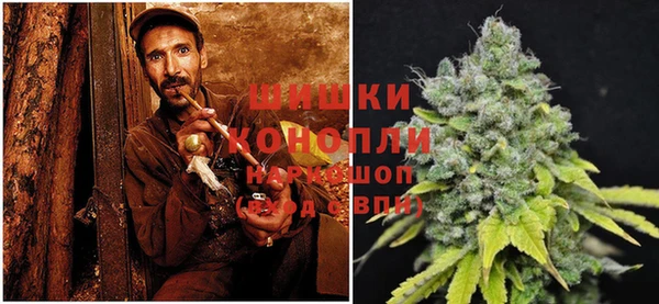 соль курить ск Абдулино