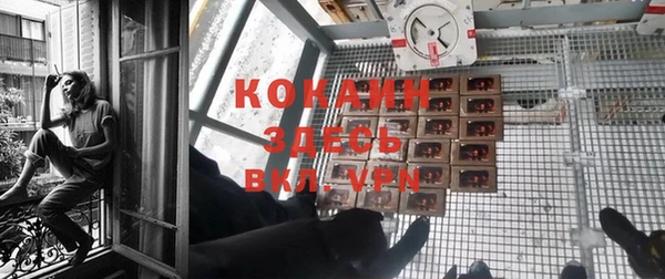 соль курить ск Абдулино