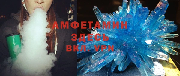 дмт Абинск