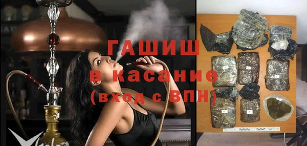 дмт Абинск