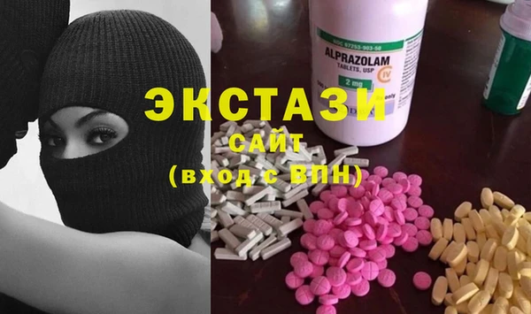 каннабис Снежинск
