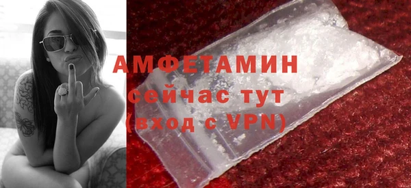 дмт Абинск
