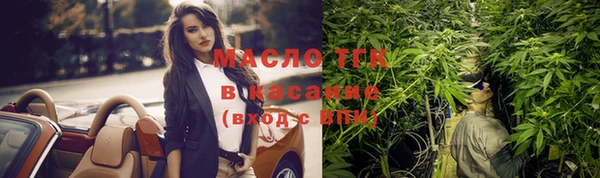 мефедрон мука Алексеевка