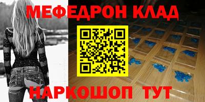 apvp Кунгур