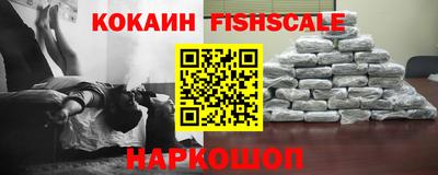 MESCALINE Кумертау