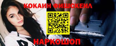 скорость mdpv Кулебаки