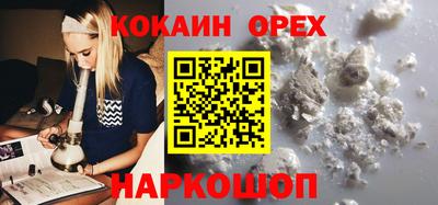 скорость mdpv Кулебаки