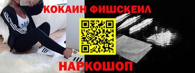 скорость mdpv Кулебаки