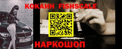 apvp Кунгур