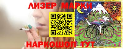 скорость mdpv Кулебаки