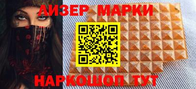 apvp Кунгур
