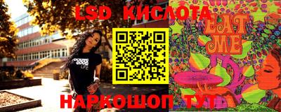 apvp Кунгур