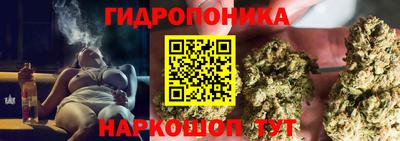 MESCALINE Кумертау
