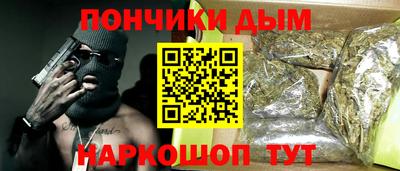 apvp Кунгур