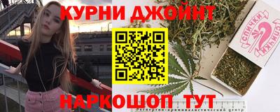 MESCALINE Кумертау