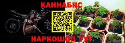 скорость mdpv Кулебаки
