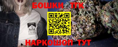apvp Кунгур