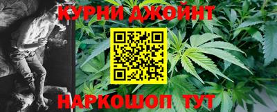 MESCALINE Кумертау