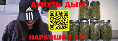 MESCALINE Кумертау