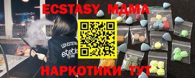 apvp Кунгур
