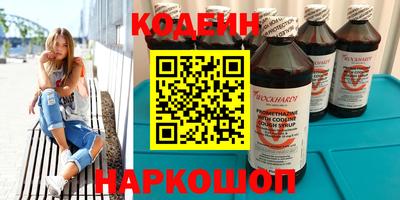 скорость mdpv Кулебаки