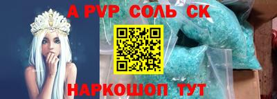 скорость mdpv Кулебаки