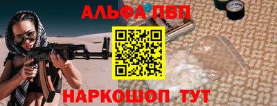 скорость mdpv Кулебаки