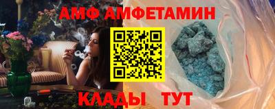 apvp Кунгур