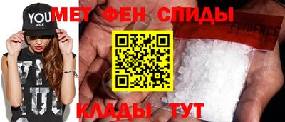 apvp Кунгур