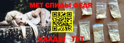 скорость mdpv Кулебаки