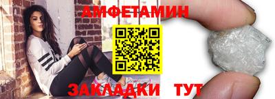 мяу мяу мука Свободный
