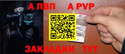 скорость mdpv Кулебаки