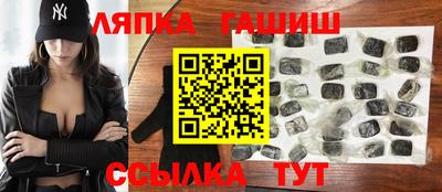 MESCALINE Кумертау