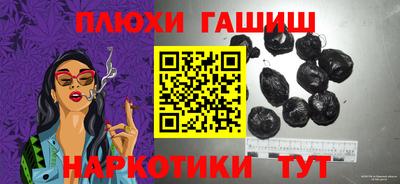 скорость mdpv Кулебаки